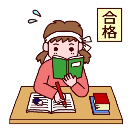 Cách học âm ghép trong tiếng Nhật