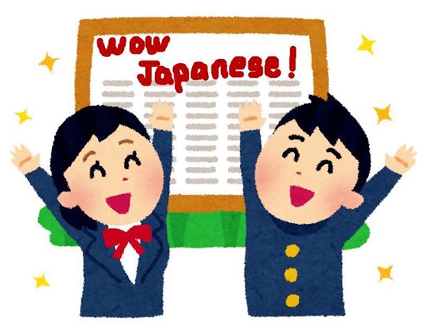 Các lớp luyện thi tiếng Nhật