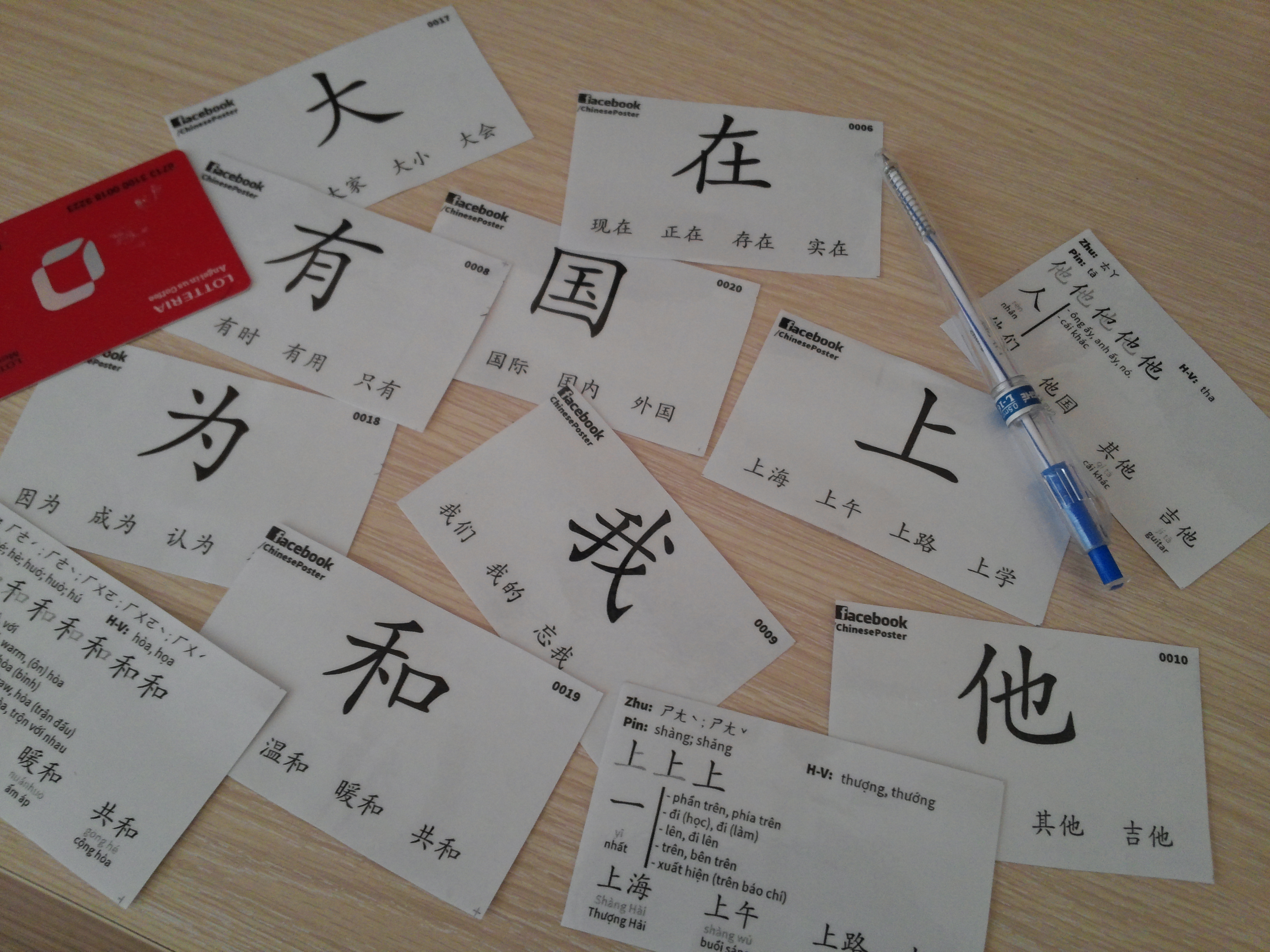 Phương pháp học bảng chữ cái tiếng Nhật hiệu quả