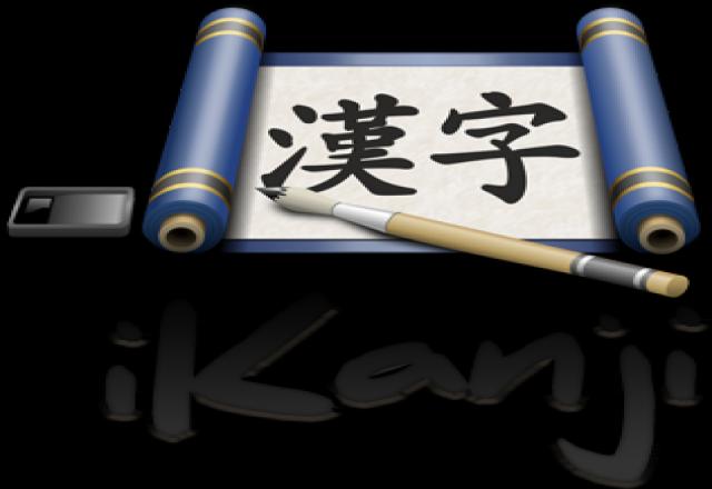 Học bảng chữ cái kanji tiếng Nhật