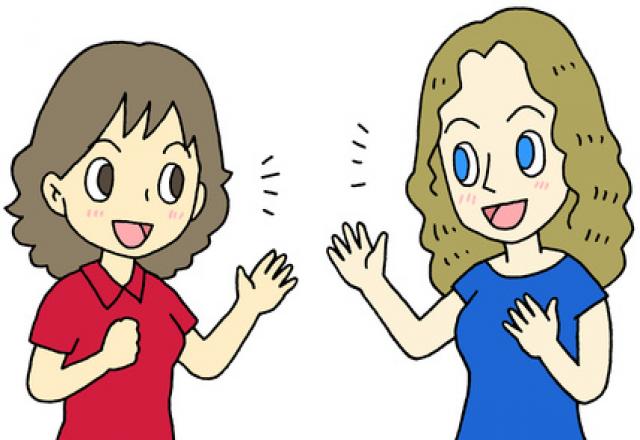 Tìm hiểu về âm nối,trường âm, xúc âm  trong tiếng Nhật