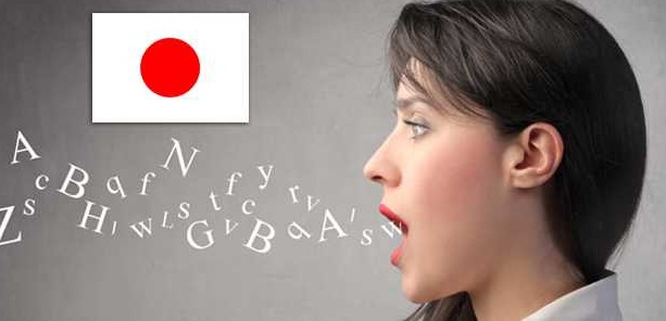3 cách phát âm tiếng Nhật chuẩn mà bạn không thể bỏ qua