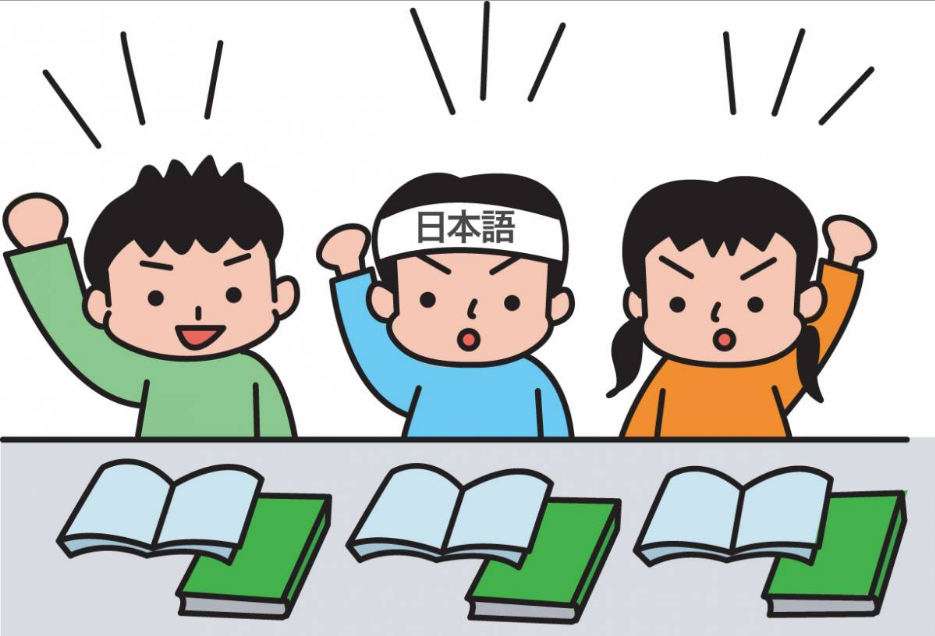 Bộ ba bí quyết giúp bạn học tiếng Nhật cho người mới bắt đầu