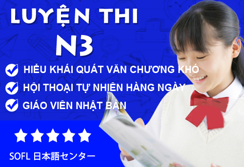Luyện thi n3 tiếng Nhật ở Hà Nội