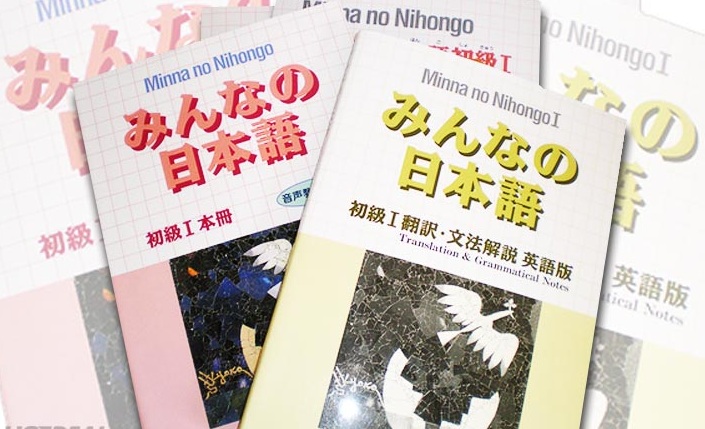Tài liệu học tiếng Nhật căn bản được nhiều người tin dùng
