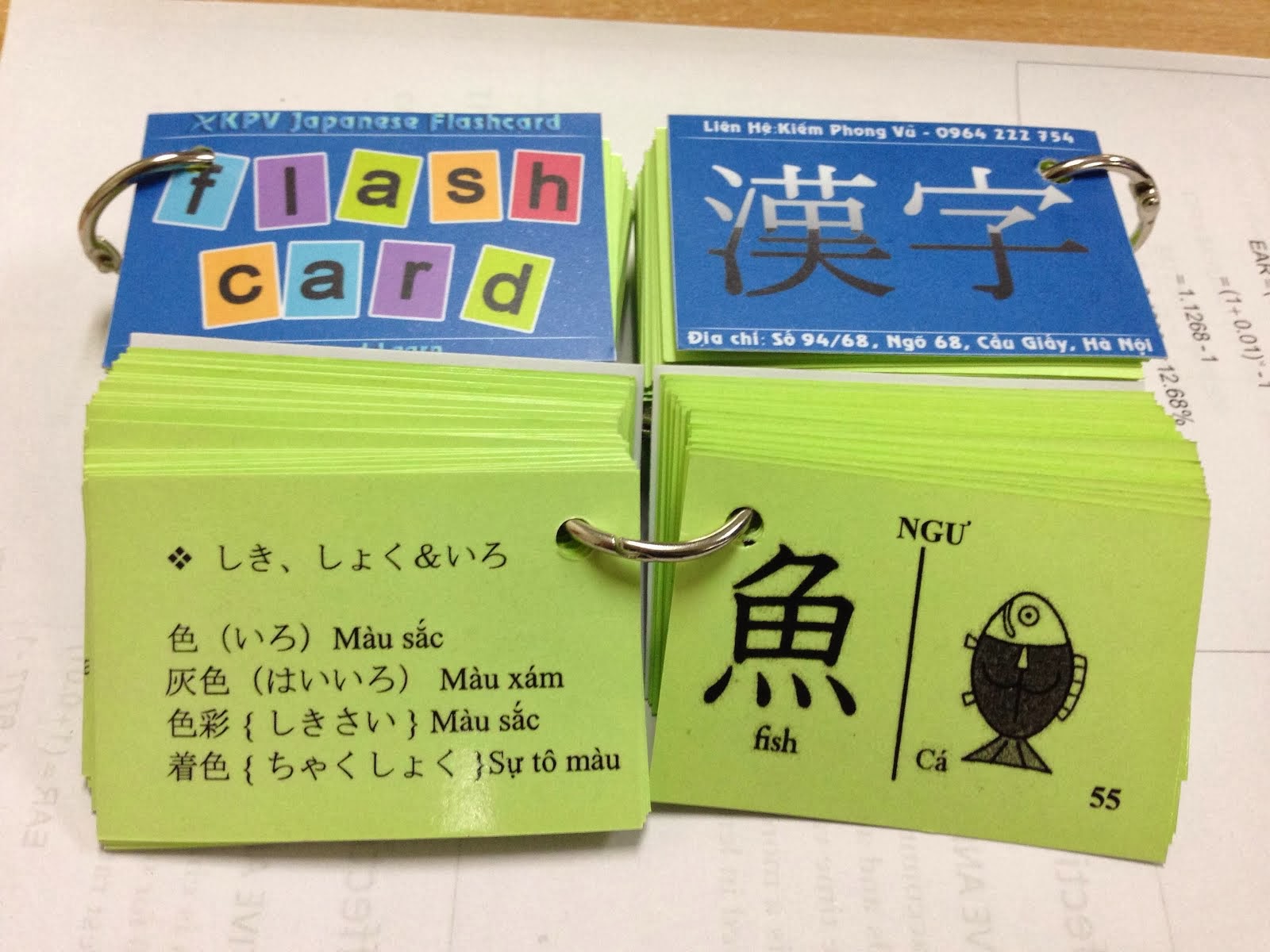 Học bảng chữ cái tiếng Nhật đầy đủ qua flashcard