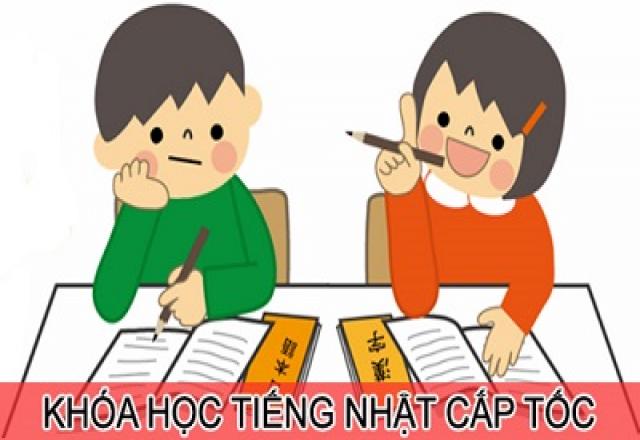 Chia sẻ bí quyết học tiếng Nhật cấp tốc để đi du học