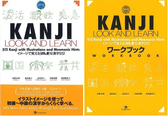 Sách học chữ Kanji - Look and learn.