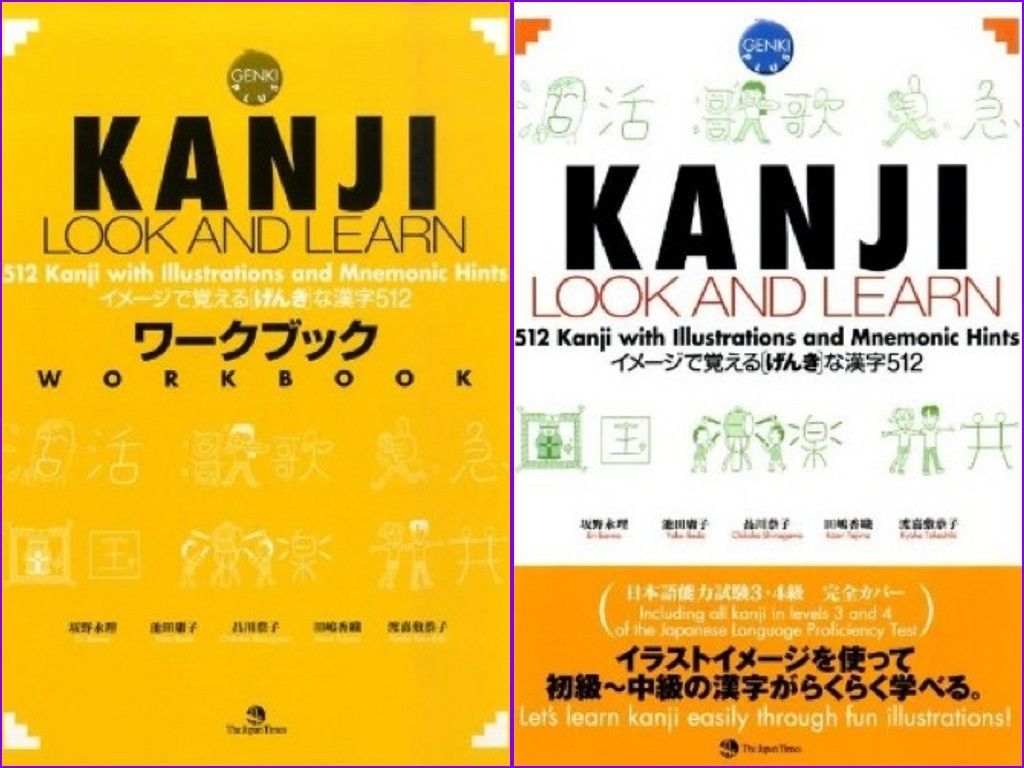 Chọn mua tài liệu học tiếng Nhật của những nhà xuất bản uy tín