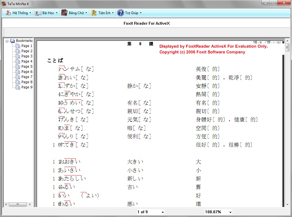 Phần mềm học tiếng Nhật Tata Minna 6