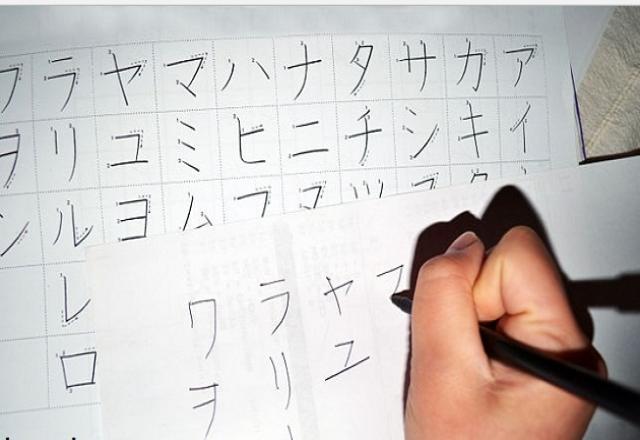 Cách học bảng chữ cái cứng tiếng Nhật Katakana hiệu quả.