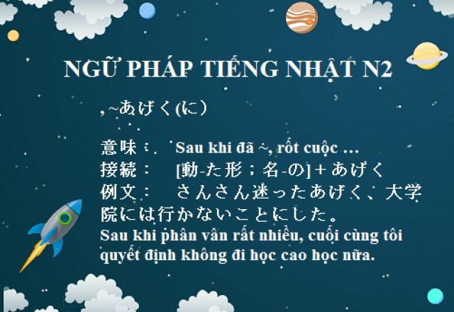 Ngữ pháp tiếng Nhật N2 bạn cần phải biết