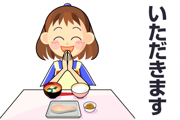 Nên nói từ itadakimasu một cách vui vẻ trước khi ăn