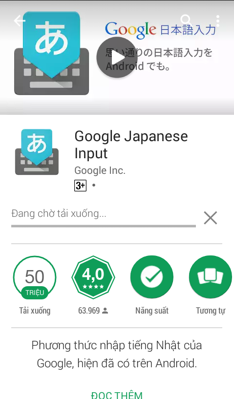 Ứng dụng Google Japanese Input