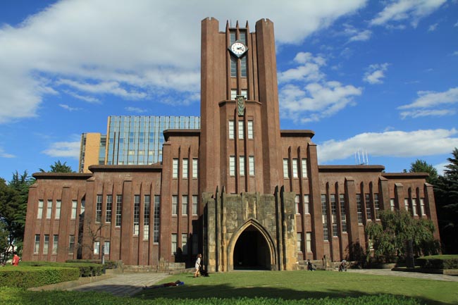 Top trường đại học ở Nhật Bản