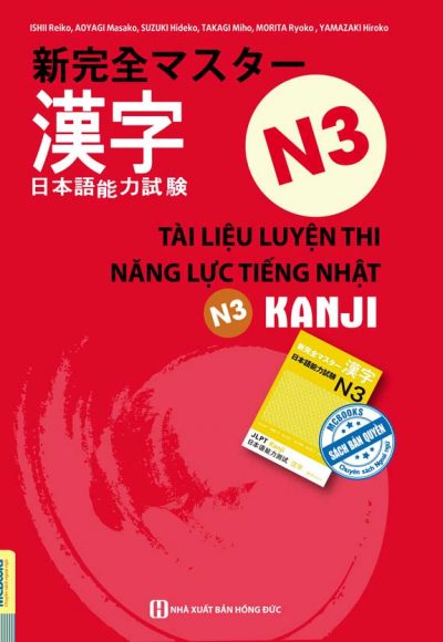 sách học kanji n3