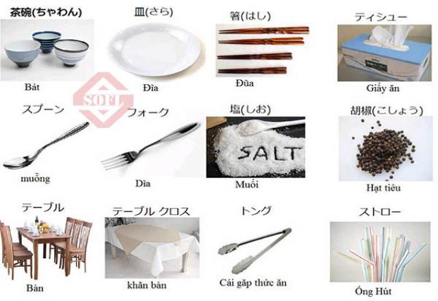 Từ vựng tiếng Nhật về các đồ dùng trong nhà